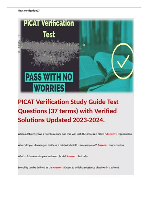 picat verification test